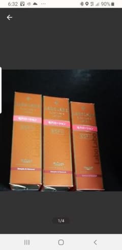 Dr.Ci:Laboスーパー毛穴ローション+EGF100ml×3のサムネイル
