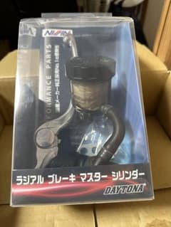 ニッシン φ17 ラジアルポンプ ブレーキマスター クラッチマスターのサムネイル