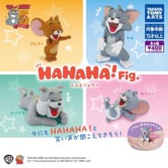 トム、タフィー、スパイク　(ジェリーなし) フィギュア HAHAH!のサムネイル