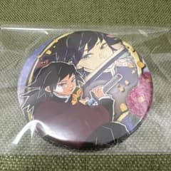 鬼滅の刃 原画展 コレクション缶バッジ 第6弾 冨岡義勇 - メルカリ