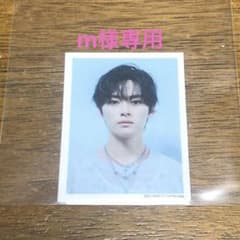 straykids GIANT 封入 証明写真 ID リノのサムネイル