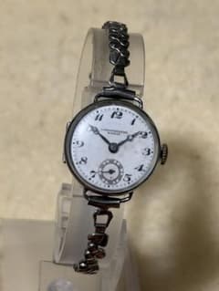 RAMOI CHRONOMETER 腕時計 15石