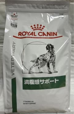 ロイヤルカナン 犬用 満腹感サポート 3kg ②のサムネイル