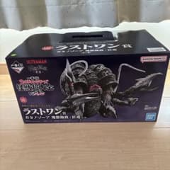 即日発送】一番くじ 怪獣超大全 ラストワン賞 ガタノゾーア - メルカリ