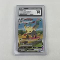 CGC10 リーフィアVMAX HR 089/069 ポケモンカード - メルカリ