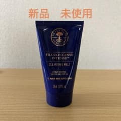 ニールズヤード フランキンセンストリプルアクションメルティング