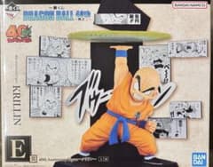 一番くじ DRAGON BALL 40th ～其之二～ E賞 - メルカリ