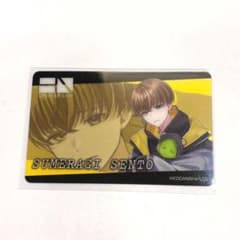 【ハンドレッドノート】クリアカード　皇千ト　ナイトアウルのサムネイル