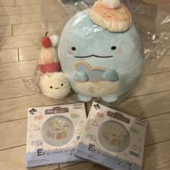 すみっコぐらし 一番くじのサムネイル