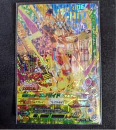 ガンバライジング LR 仮面ライダーエグゼイドムテキゲーマーのサムネイル