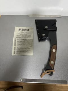 多喜火斧　馬場長金物のサムネイル