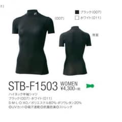 YONEX ハイネック半袖シャツ レディースのサムネイル