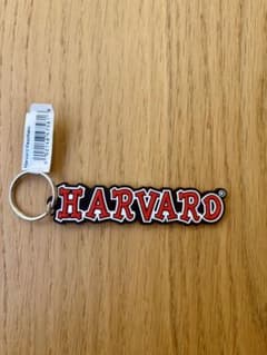 【新品・未使用】HARVARD ハーバード キーホルダー ロゴ 赤×黒のサムネイル