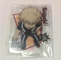 僕のヒーローアカデミア 一番くじ F賞 爆豪のサムネイル