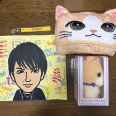 藤原樹 グッズセット タオル ぬいぐるみのサムネイル