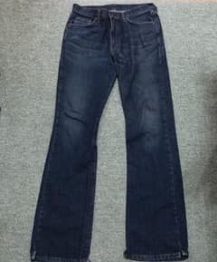EDWINデニム ジーンズ34インチのサムネイル