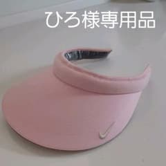 サンバイザー　【NIKE】のサムネイル