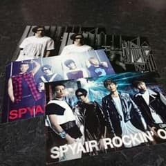 SPYAIR ポストカードのサムネイル