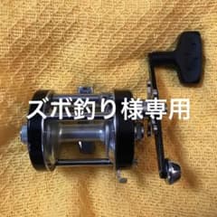 アンバサダー6500CLのサムネイル