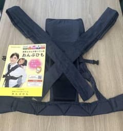 buddy buddy 保育士さんが使っている おんぶひものサムネイル