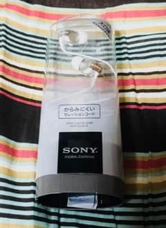 SONYのイヤホンのサムネイル