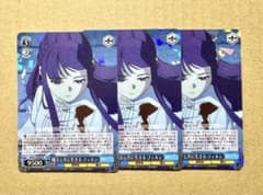 Funeral Frieren　Weiss Schwarz　Fern　Set of 3