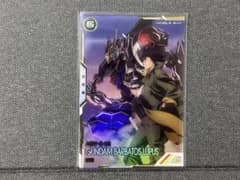 アーセナルベース　アルティメット　ガンダム・バルバトスルプス　シークレットのサムネイル
