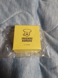 ホロライブ×ナムコキャンペーンコラボグッズ 戌神ころね モチーフ