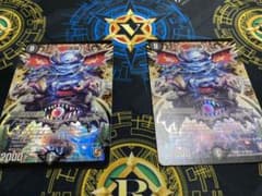 デュエルマスターズ　「黒幕」　2枚セットのサムネイル