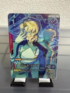 ラウ・ル・クルーゼ　ガンダムカードのサムネイル