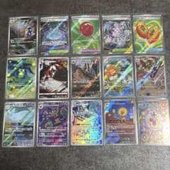 わ*こ様 ポケモンカード　AR•SR15枚セットまとめ売りのサムネイル
