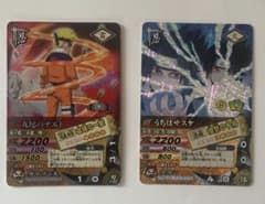 【*中様 NARUTO データカードダス 九尾のナルト うちはサスケ セット 中様 NARUTO データカードダス 九尾のナルト うちはサスケ セット