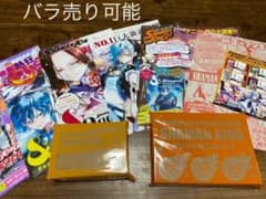 SHAMAN KING なかよし付録（未開封）&切り抜き バラ売り可のサムネイル