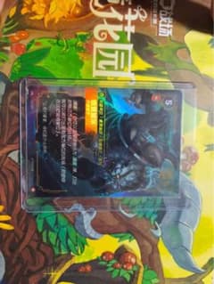 riftbound Rengar Trophy Hunterx1cnのサムネイル