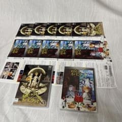 약속의 네버랜드 DVD 세트