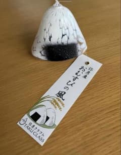 【新品】タクグラス TAKU GLASS 弥彦クラフト　おにぎり風鈴 新品】タクグラス TAKU GLASS 弥彦クラフト おにぎり風鈴 - メルカリ