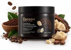 The Cocoon Coffee BodyPolish コーヒーボディスクラブのサムネイル