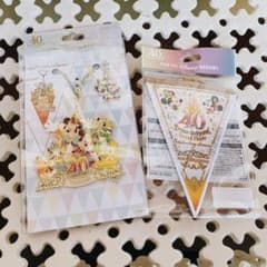 東京ディズニーランド40周年 グランドフィナーレ ガーランド バッグチャームのサムネイル
