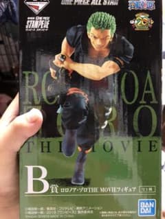 一番くじワンピースB賞ロロノア,ゾロのサムネイル
