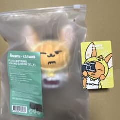 プルバトゥ × LG TWINS ファンチュン キーリング - メルカリ