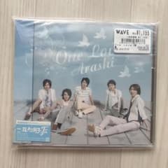 嵐 One Love 初回限定盤 CD+DVD 花より男子F 新品未開封 - メルカリ