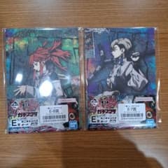 ガチアクタ リヨウ＆ザンカのサムネイル
