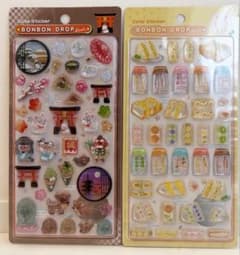 正規品☆BONBON DROP シール☆和柄☆古都　たまごサンド　2種セットのサムネイル