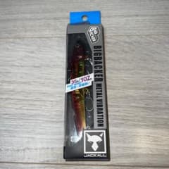 【値下げ！】ジャッカル ビッグバッカー107 超リアルアカキン　35gのサムネイル