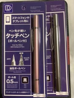 スマホ、タブレット用 タッチペンのサムネイル