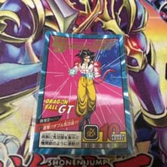 ドラゴンボール】スーパーバトル No.871 当時物 - メルカリ