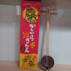 かんからさんしんのサムネイル