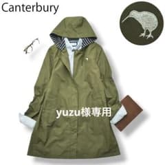 美品】 カンタベリー モッズ コート フィールド パーカー M オリーブ