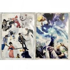 銀魂 ジャンフェス アニプレックス 大抽選会 B賞 クリアファイル 2種