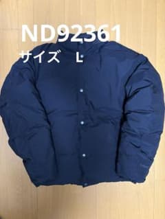美品 ノースフェイス オルタレーションシエラジャケット Lサイズ 